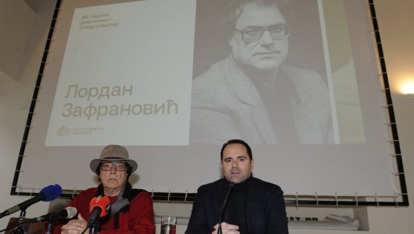 ГОРАК УКУС ОД БАВЉЕЊА ФИЛМОМ: Ретроспектива у Кинотеци поводом 60 година стваралаштва редитеља Лордана Зафрановића ГОРАК УКУС ОД БАВЉЕЊА ФИЛМОМ: Ретроспектива у Кинотеци поводом 60 година стваралаштва редитеља Лордана Зафрановића