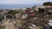 НАЈАВЉЕНА ЕВАКУАЦИЈА ВИШЕ ОД 1.000 ЉУДИ: На подручју Искије очекује се додатна киша НАЈАВЉЕНА ЕВАКУАЦИЈА ВИШЕ ОД 1.000 ЉУДИ: На подручју Искије очекује се додатна киша