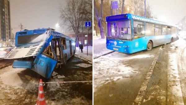 АУТОБУС УДАРУИО У БАНДЕРУ: У Саобраћајној несрећи повређено 13 особа, међу њима 5 деце АУТОБУС УДАРУИО У БАНДЕРУ: У Саобраћајној несрећи повређено 13 особа, међу њима 5 деце
