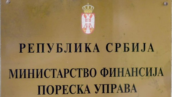 ОДРЕЂЕН НЕОПОРЕЗИВИ ИЗНОС ЗА ГОДИШЊИ ПОРЕЗ НА ДОХОДАК ГРАЂАНА ЗА 2023. ГОДИНУ: Ко је зарадо 4,2 милиона тај је богаташ ОДРЕЂЕН НЕОПОРЕЗИВИ ИЗНОС ЗА ГОДИШЊИ ПОРЕЗ НА ДОХОДАК ГРАЂАНА ЗА 2023. ГОДИНУ: Ко је зарадо 4,2 милиона тај је богаташ