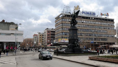 ОДЛИЧНА ВЕСТ ЗА НИШ, КРУШЕВАЦ И ЧАЧАК: Објављен тендер за изградњу научно-технолошких паркова