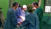 НАДИНО СРЦЕ САДА КУЦА ДРУГИ ЖИВОТ: Хирурзи у Ваљевској болници зашили пацијенткињи поцепан срчани мишић