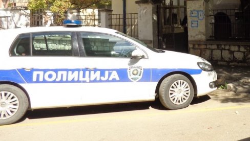 OGLASILA SE POLICIJA: Kako je došlo do sukoba u Pirotu - Za Marokancem se traga OGLASILA SE POLICIJA: Kako je došlo do sukoba u Pirotu - Za Marokancem se traga