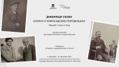 ДНЕВНИЦИ СЕОБА НОВОСАДСКИХ ПОРОДИЦА: Изложба докумената у Гелерији „Прометеј“ ДНЕВНИЦИ СЕОБА НОВОСАДСКИХ ПОРОДИЦА: Изложба докумената у Гелерији „Прометеј“