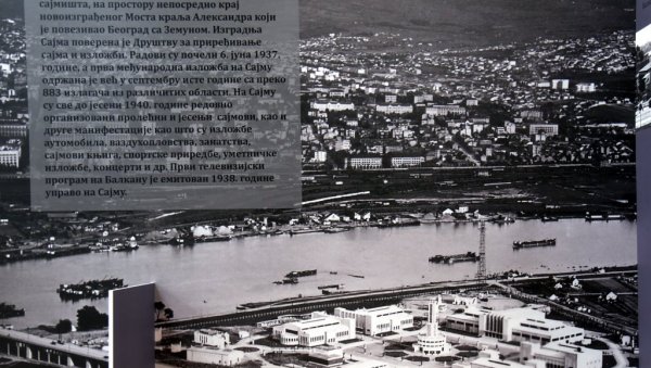 ВЕЧНО ПАМЋЕЊЕ ЗА СТРАДАЛЕ У ЛОГОРУ: Прва изложба Меморијалног центра Старо сајмиште од сутра у Народном музеју Србије ВЕЧНО ПАМЋЕЊЕ ЗА СТРАДАЛЕ У ЛОГОРУ: Прва изложба Меморијалног центра Старо сајмиште од сутра у Народном музеју Србије