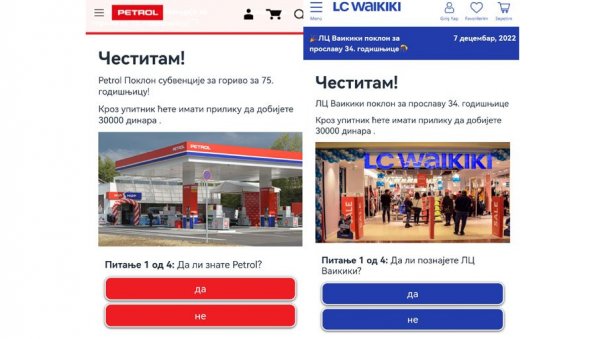 ЗБОГ ЛАЖНЕ НАГРАДНЕ ИГРЕ ВЕЋИ РАЧУН ЗА МОБИЛНИ: Пазите се, преваранти на друштвеним мрежама маме наводним поклонима ЗБОГ ЛАЖНЕ НАГРАДНЕ ИГРЕ ВЕЋИ РАЧУН ЗА МОБИЛНИ: Пазите се, преваранти на друштвеним мрежама маме наводним поклонима