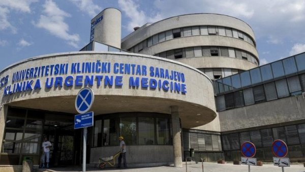 ПОД ЛУПОМ И ПРИЈАТЕЉИЦА ИЗЕТБЕГОВИЋЕВЕ: У акцији Магнет ухапшени и бивши руководиoци Клиничког центра Сарајево и политичари ПОД ЛУПОМ И ПРИЈАТЕЉИЦА ИЗЕТБЕГОВИЋЕВЕ: У акцији Магнет ухапшени и бивши руководиoци Клиничког центра Сарајево и политичари