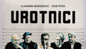 ЧИТАЊЕ УРОТНИКА: Текст Игора Штикса и Владимира Арсенијевића у Атељеу 212 ЧИТАЊЕ УРОТНИКА: Текст Игора Штикса и Владимира Арсенијевића у Атељеу 212