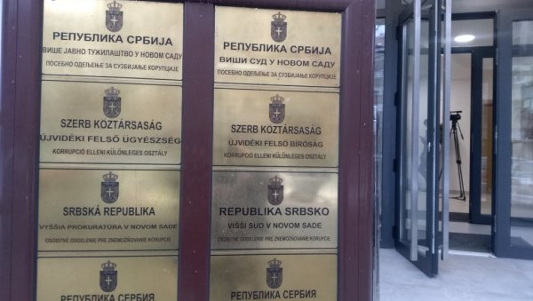 ПРАВОСНАЖНА ПРЕСУДА ИНСПЕКТОРУ РАДА: Три и по године за злоупотребу службеног положаја ПРАВОСНАЖНА ПРЕСУДА ИНСПЕКТОРУ РАДА: Три и по године за злоупотребу службеног положаја