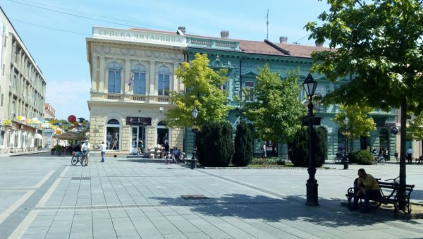 СВЕТИОНИК КУЛТУРЕ ПРОСЛАВЉА ЈУБИЛЕЈ: Српска читаоница Лаза Костић у Сомбору СВЕТИОНИК КУЛТУРЕ ПРОСЛАВЉА ЈУБИЛЕЈ: Српска читаоница Лаза Костић у Сомбору