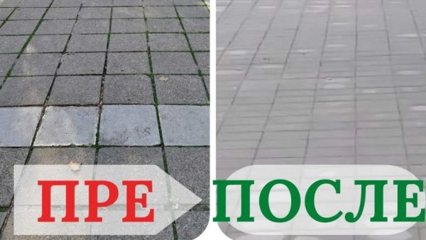 ЛАКШИ ПРОЛАЗ ДО ДУРМИТОРСКЕ: Челници ГО Савског венца и грађани се удружили за боље и лепше окружење ЛАКШИ ПРОЛАЗ ДО ДУРМИТОРСКЕ: Челници ГО Савског венца и грађани се удружили за боље и лепше окружење