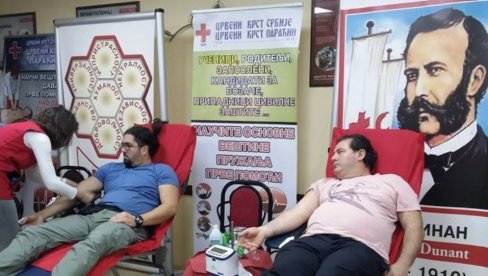 ПОЗИВ ДАВАОЦИМА КРВИ: У понедељак редовна акција у параћинском Црвеном крсту ПОЗИВ ДАВАОЦИМА КРВИ: У понедељак редовна акција у параћинском Црвеном крсту