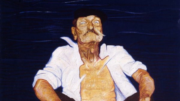 ПОГЛЕД ИСКОСА - Етос и етнос Стоиљковића ПОГЛЕД ИСКОСА - Етос и етнос Стоиљковића