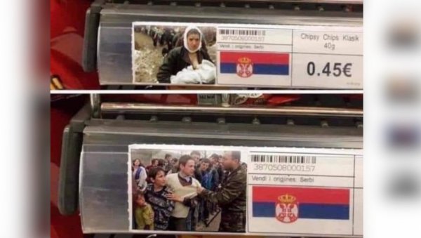 АЛБАНЦИ НАСТАВЉАЈУ СА ПРОВОКАЦИЈАМА: Сада позивају на бојкот српских производа АЛБАНЦИ НАСТАВЉАЈУ СА ПРОВОКАЦИЈАМА: Сада позивају на бојкот српских производа