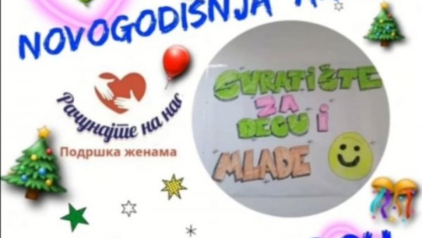 ПАКЕТИЋИ ЗА ДЕЦУ ИЗ СВРАТИШТА: Акција хуманитарног удружења Рачунајте на нас-подршка женама ПАКЕТИЋИ ЗА ДЕЦУ ИЗ СВРАТИШТА: Акција хуманитарног удружења Рачунајте на нас-подршка женама