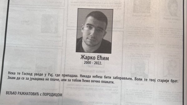 ЗНАМ ДА СЕ ЗА ЈУНАЦИМА НЕ ПЛАЧЕ... Вељко Ражнатовић се од страдалог друга опростио дирљивим речима (ФОТО) ЗНАМ ДА СЕ ЗА ЈУНАЦИМА НЕ ПЛАЧЕ... Вељко Ражнатовић се од страдалог друга опростио дирљивим речима (ФОТО)