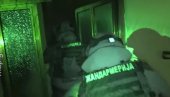 УХВАЋЕНИ НА СПАВАЊУ: Погледајте акцију хапшења кријумчара људи (ВИДЕО) УХВАЋЕНИ НА СПАВАЊУ: Погледајте акцију хапшења кријумчара људи (ВИДЕО)