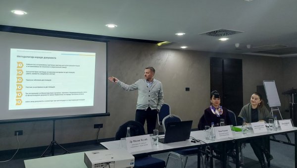 ПРОГРАМ РАЗВОЈА ТУРИЗМА Врњчани припремају усвајање важног трогодишњег стратешког акта ПРОГРАМ РАЗВОЈА ТУРИЗМА Врњчани припремају усвајање важног трогодишњег стратешког акта