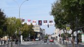НОВОГОДИШЊА МУЗИЧКА ЧАРОЛИЈА: Концерт Душана Егерића и Драгана Ђорђевића у Ћуприји НОВОГОДИШЊА МУЗИЧКА ЧАРОЛИЈА: Концерт Душана Егерића и Драгана Ђорђевића у Ћуприји