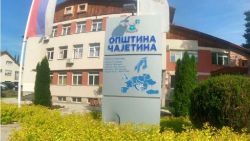 KASA TEŠKA 3.67 MILIJARDI: Čajetinska u 2023. godini dve trećine budžeta namenila je investicijama KASA TEŠKA 3.67 MILIJARDI: Čajetinska u 2023. godini dve trećine budžeta namenila je investicijama