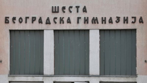 ПЕТИЦИЈА РОДИТЕЉА УЧЕНИКА ПРОТИВ МИШЉЕЊА КОЛЕГА: Неће да њиховој деци Јоца Убица предаје математику ПЕТИЦИЈА РОДИТЕЉА УЧЕНИКА ПРОТИВ МИШЉЕЊА КОЛЕГА: Неће да њиховој деци Јоца Убица предаје математику