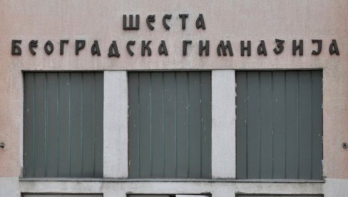 OSTAVKA DIREKTORA ŠESTE: Forum beogradskih gimnazija uputio dopis OSTAVKA DIREKTORA ŠESTE: Forum beogradskih gimnazija uputio dopis