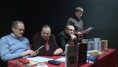 СТВАРАЛАШТВО И НАУЧНИ РАД: Проф. др Предраг Јашовић гостовао у Јагодини (ФОТО) СТВАРАЛАШТВО И НАУЧНИ РАД: Проф. др Предраг Јашовић гостовао у Јагодини (ФОТО)