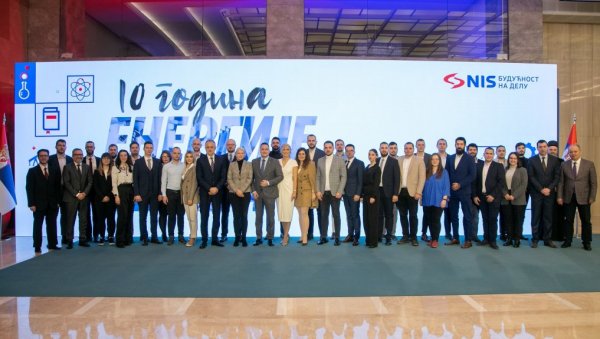 ДЕЦЕНИЈА НИС-ОВОГ ПРОГРАМА „ЕНЕРГИЈА ЗНАЊА“: У подршку младим талентима, образовање и науку НИС уложио више од шест милиона евра ДЕЦЕНИЈА НИС-ОВОГ ПРОГРАМА „ЕНЕРГИЈА ЗНАЊА“: У подршку младим талентима, образовање и науку НИС уложио више од шест милиона евра