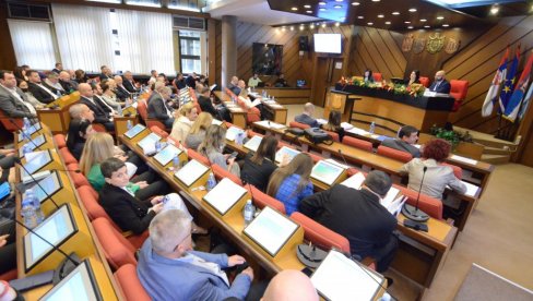 USVOJEN REKORDNI BUDŽET NOVOG SADA: Iduće godine u gradskoj kasi više od 40 milijardi dinara USVOJEN REKORDNI BUDŽET NOVOG SADA: Iduće godine u gradskoj kasi više od 40 milijardi dinara