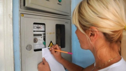 KAKO DA OSTVARITE POPUST NA STRUJU: Računi manji i do 6 odsto KAKO DA OSTVARITE POPUST NA STRUJU: Računi manji i do 6 odsto