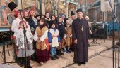ПРАЗНИК ЗИМСКИХ ОБИЧАЈА У СЕЛУ ТОРАК: Одржан и традиционални божићни концерт (ФОТО) ПРАЗНИК ЗИМСКИХ ОБИЧАЈА У СЕЛУ ТОРАК: Одржан и традиционални божићни концерт (ФОТО)