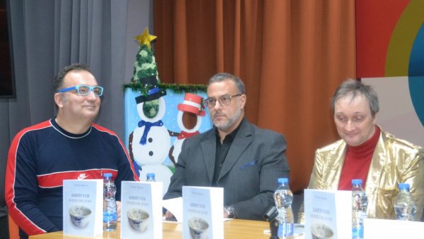 ДУША СЕ ЛЕЧИ ЗЛАТНИМ ПРАХОМ: Промовисана књига поезије психолога Ненада Адамова (ФОТО) ДУША СЕ ЛЕЧИ ЗЛАТНИМ ПРАХОМ: Промовисана књига поезије психолога Ненада Адамова (ФОТО)