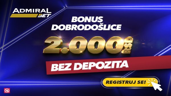 КАКВО ИЗНЕНАЂЕЊЕ - ИЗ АДМИРАЛБЕТА И НАКОН МУНДИЈАЛА СТИЖЕ 2000 РСД БОНУСА ДОБРОДОШЛИЦЕ КАКВО ИЗНЕНАЂЕЊЕ - ИЗ АДМИРАЛБЕТА И НАКОН МУНДИЈАЛА СТИЖЕ 2000 РСД БОНУСА ДОБРОДОШЛИЦЕ