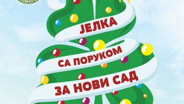 ЈЕЛКА СА ПОРУКОМ ЗА НОВИ САД: Празнична акција за децу и омладину на Старој Детелинари ЈЕЛКА СА ПОРУКОМ ЗА НОВИ САД: Празнична акција за децу и омладину на Старој Детелинари