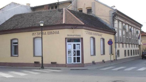СЕРИЈА КОНЦЕРАТА ЗА КРАЈ ГОДИНЕ: У пожаревачкој Музичкој школи „Стеван Мокрањац“ свечано обележавају празнике СЕРИЈА КОНЦЕРАТА ЗА КРАЈ ГОДИНЕ: У пожаревачкој Музичкој школи „Стеван Мокрањац“ свечано обележавају празнике
