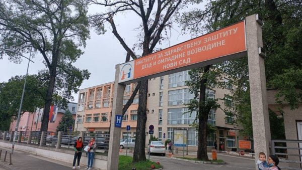 ПЕТОРО ДЕЦЕ У БОЛНИЦИ ЗБОГ СИМПТОМА ТРОВАЊА: Сви били у истом аква-парку ПЕТОРО ДЕЦЕ У БОЛНИЦИ ЗБОГ СИМПТОМА ТРОВАЊА: Сви били у истом аква-парку