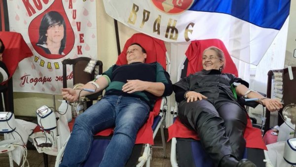 ПОЛИЦАЈЦИ ИЗ ВРАЊА У ХУМАНОЈ МИСИЈИ: Акција добровољног давања крви ПОЛИЦАЈЦИ ИЗ ВРАЊА У ХУМАНОЈ МИСИЈИ: Акција добровољног давања крви