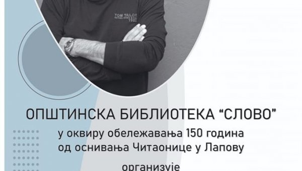 ЗНАЧАЈАН ЈУБИЛЕЈ БИБЛИОТЕКЕ У ЛАПОВУ: Књижевни сусрет за век и по постојања ЗНАЧАЈАН ЈУБИЛЕЈ БИБЛИОТЕКЕ У ЛАПОВУ: Књижевни сусрет за век и по постојања