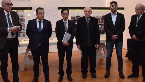 ЈУБИЛЕЈ У АРХИВУ СРБИЈЕ: Обележено 140 година од успостављања билатералних односа Србије и Јапана (ФОТО) ЈУБИЛЕЈ У АРХИВУ СРБИЈЕ: Обележено 140 година од успостављања билатералних односа Србије и Јапана (ФОТО)