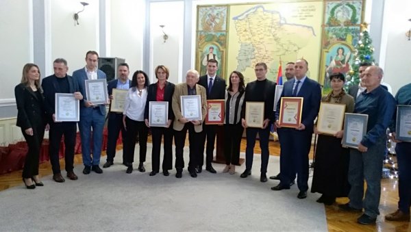 ПРИЗНАЊЕ ДАВАОЦИМА КРВИ: Пожаревац 13. пут најхуманији град у Србији ПРИЗНАЊЕ ДАВАОЦИМА КРВИ: Пожаревац 13. пут најхуманији град у Србији