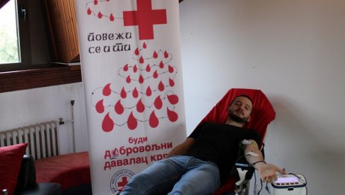ДЕЦЕНИЈА ХУМАНОСТИ: Боре се за сваку кап крви