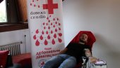 ДЕЦЕНИЈА ХУМАНОСТИ: Боре се за сваку кап крви