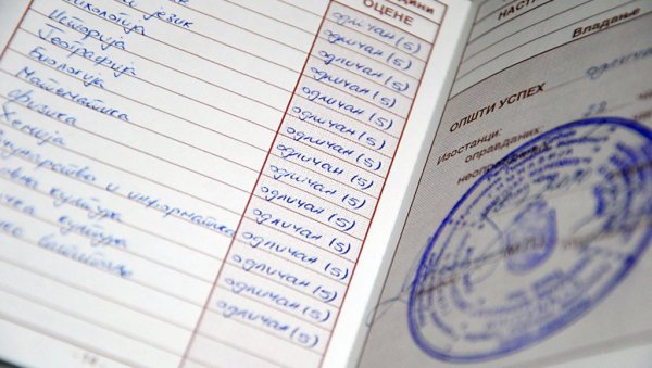 ОБЈАВЉЕНЕ ПРЕЛИМИНАРНЕ ЛИСТЕ: Ученици који су испод црте могу поднети приговор до 24. новембра ОБЈАВЉЕНЕ ПРЕЛИМИНАРНЕ ЛИСТЕ: Ученици који су испод црте могу поднети приговор до 24. новембра