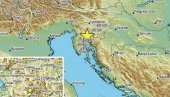 ЗЕМЉОТРЕС У СЛОВЕНИЈИ: Епицентар је био 11 километара североисточно од Илирске Бистрице ЗЕМЉОТРЕС У СЛОВЕНИЈИ: Епицентар је био 11 километара североисточно од Илирске Бистрице