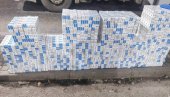 MERCEDES PUN CIGARETA: Državljanih BiH uhapšen u Malom Zvorniku MERCEDES PUN CIGARETA: Državljanih BiH uhapšen u Malom Zvorniku