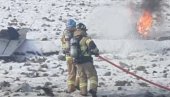 SRUŠIO SE AVION JUŽNOKOREJSKIH VAZDUHOPLOVNIH SNAGA: Vojska istražuje okolnosti incidenta (VIDEO)
