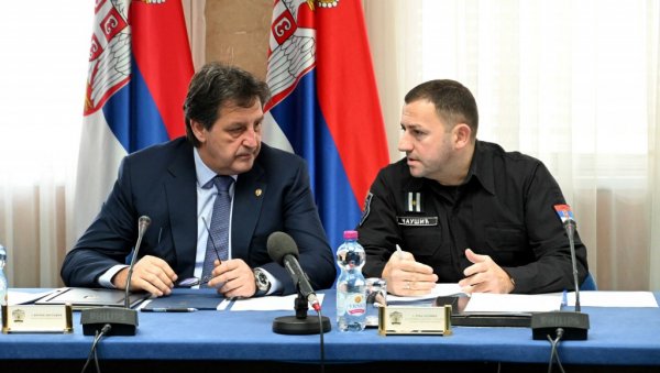 МИНИСТАР ГАШИЋ У ПИРОТУ: Седница Републичког штаба за ванредне ситуације МИНИСТАР ГАШИЋ У ПИРОТУ: Седница Републичког штаба за ванредне ситуације