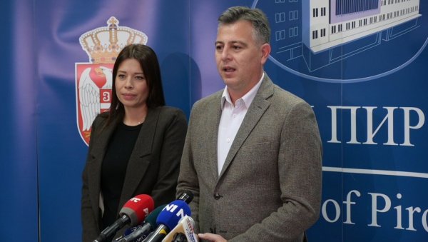 У ПИРОТСКОЈ КОТЛИНИ АМОНИЈАК ИСПОД ГРАНИЦЕ ДОЗВОЉЕНОГ:Министарка Ирена Вујовић у Пироту У ПИРОТСКОЈ КОТЛИНИ АМОНИЈАК ИСПОД ГРАНИЦЕ ДОЗВОЉЕНОГ:Министарка Ирена Вујовић у Пироту