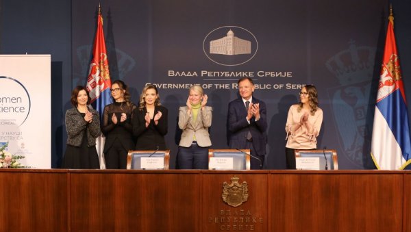 ПОНОС СРБИЈЕ: Награда за наше три научнице - иза њих велики број научних радова (ФОТО) ПОНОС СРБИЈЕ: Награда за наше три научнице - иза њих велики број научних радова (ФОТО)