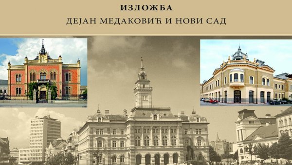 О ВЕЗАМА МЕДАКОВИЋА СА НОВИМ САДОМ: У Галерији „Прометеј“ омаж великом српском интелектуалцу О ВЕЗАМА МЕДАКОВИЋА СА НОВИМ САДОМ: У Галерији „Прометеј“ омаж великом српском интелектуалцу